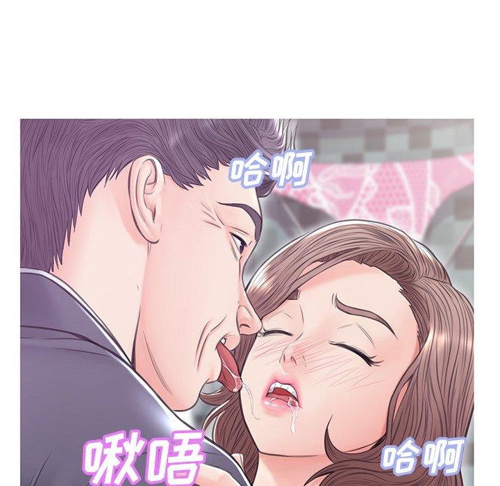 第 31 话