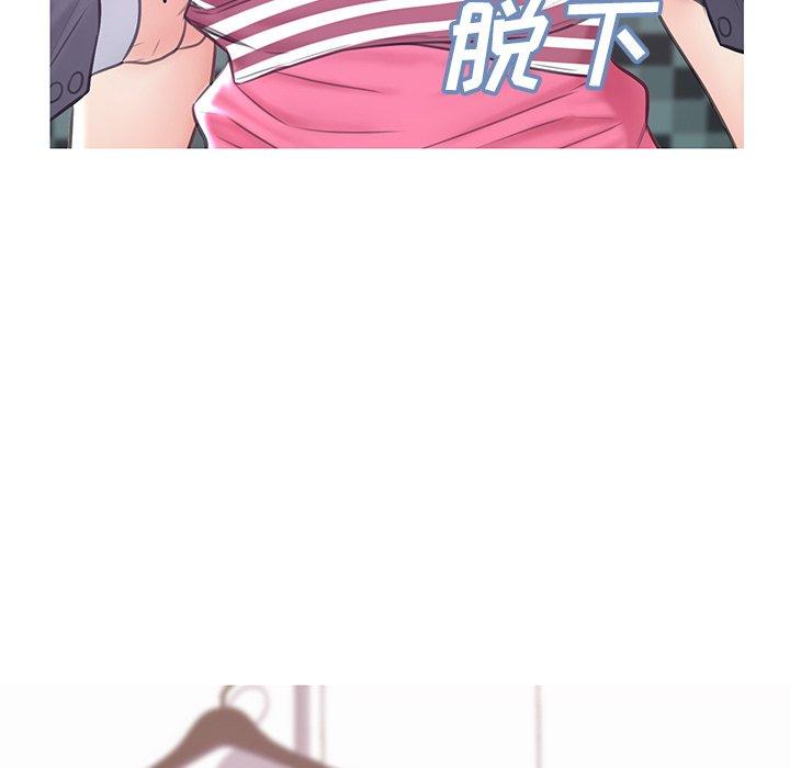 第 31 话