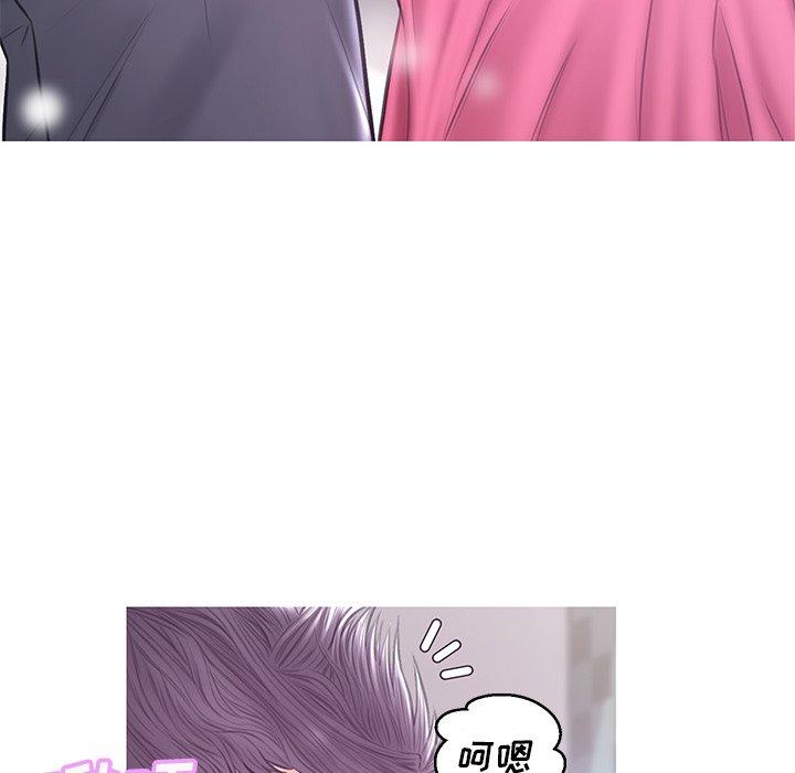 第 31 话