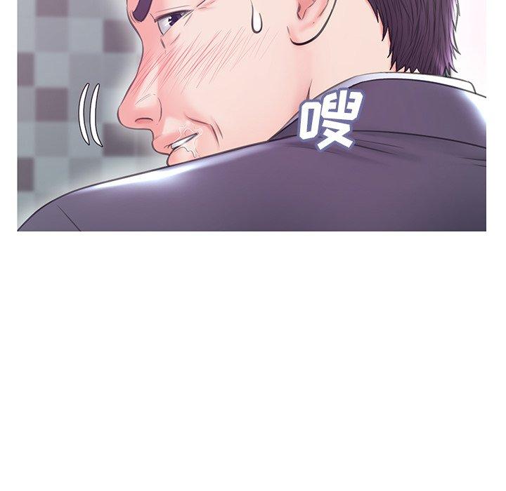 第 31 话