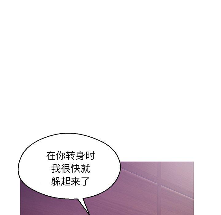 第 32 话