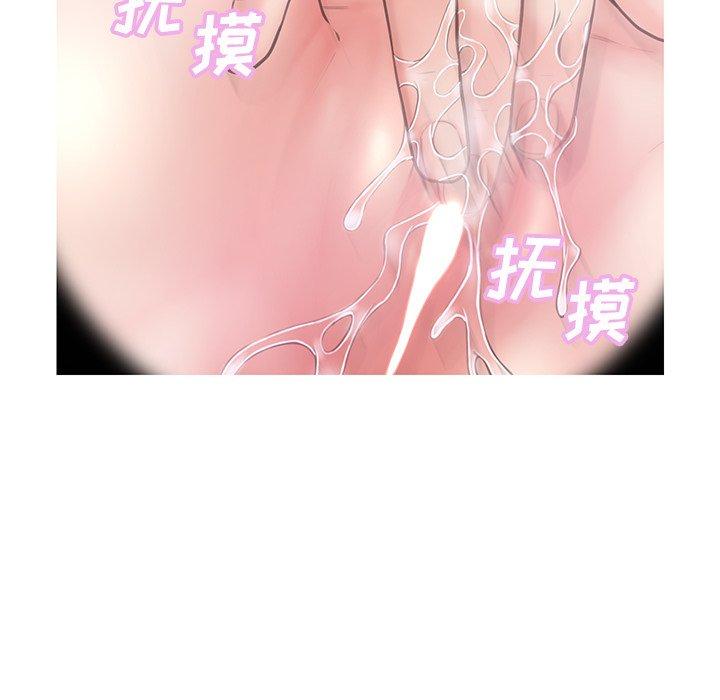 第 33 话