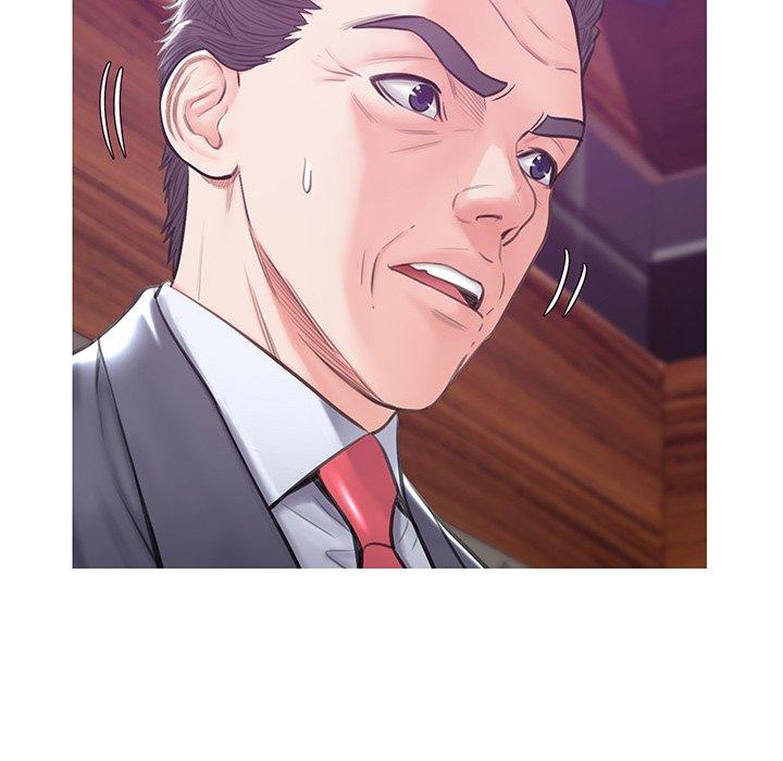 第 33 话