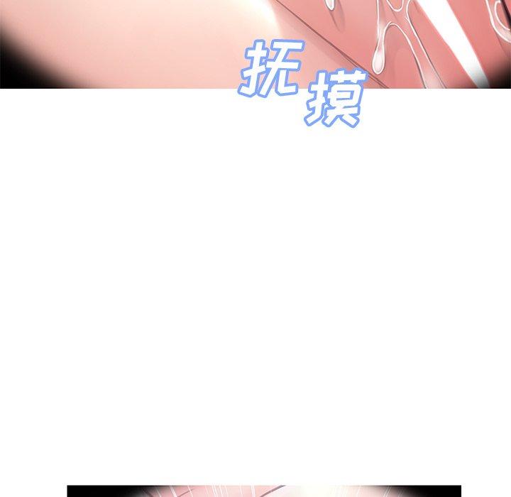 第 33 话