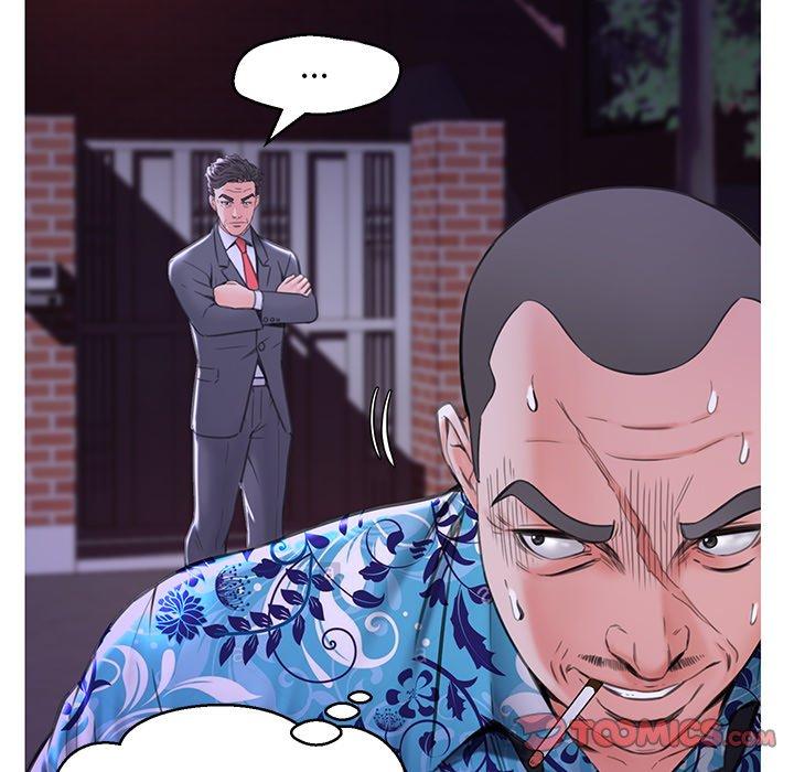 第 34 话