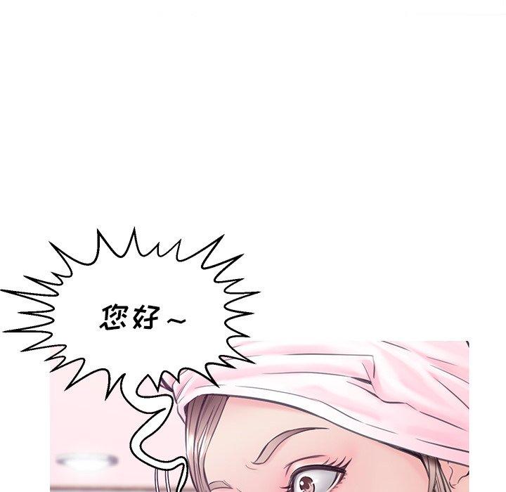 第 34 话