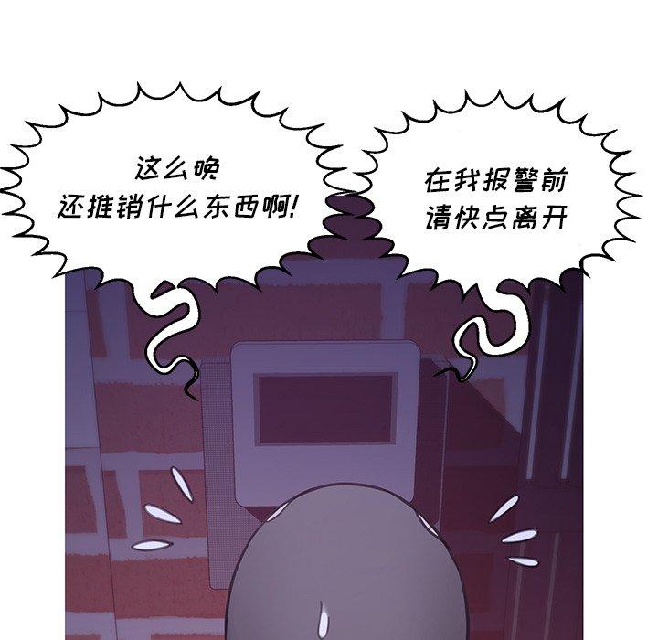 第 34 话