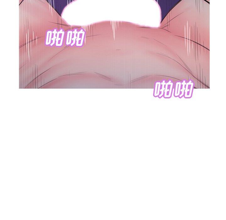 第 35 话