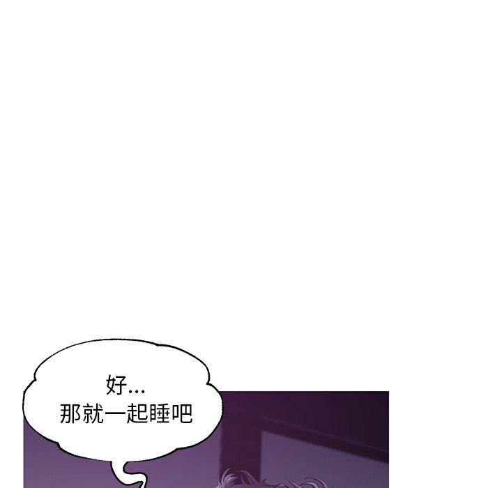 第 35 话
