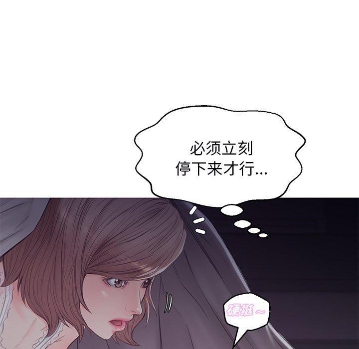 第 35 话