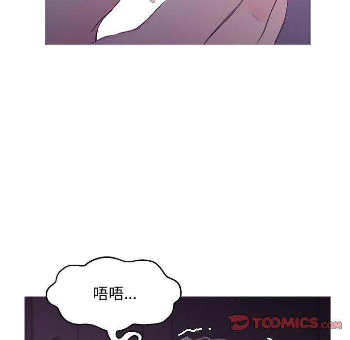 第 35 话