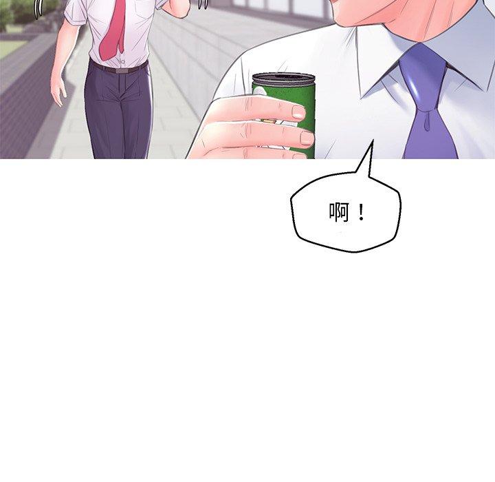 第 36 话