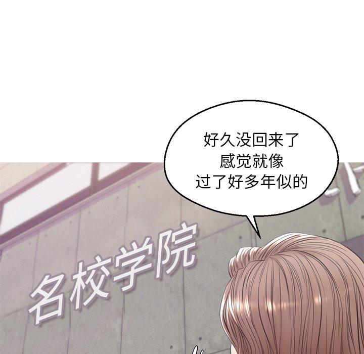 第 36 话