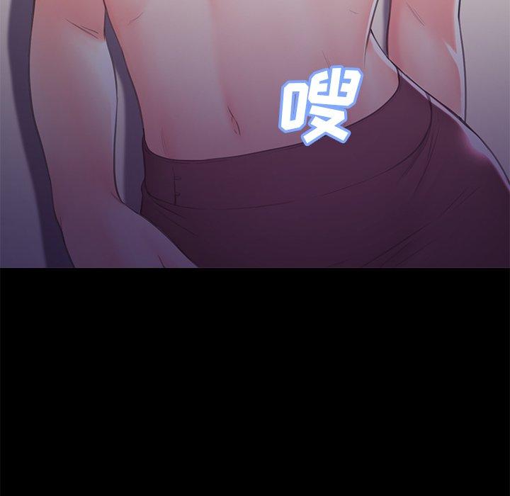 第 38 话