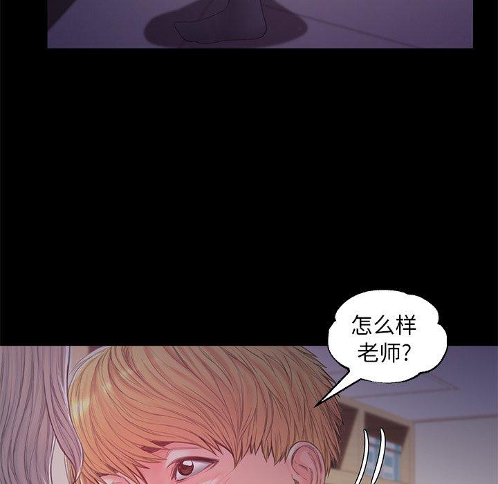 第 38 话