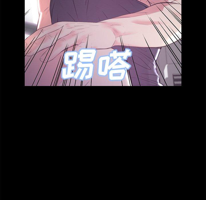 第 39 话