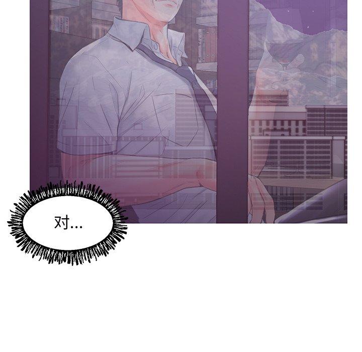 第 39 话