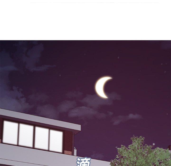 第 39 话