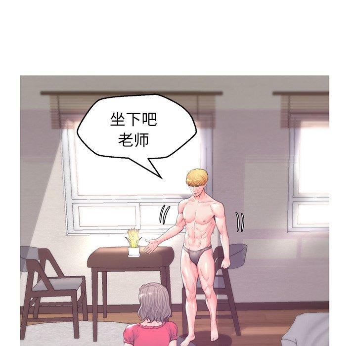 第 40 话