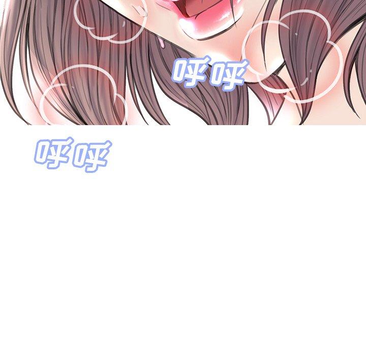 第 40 话