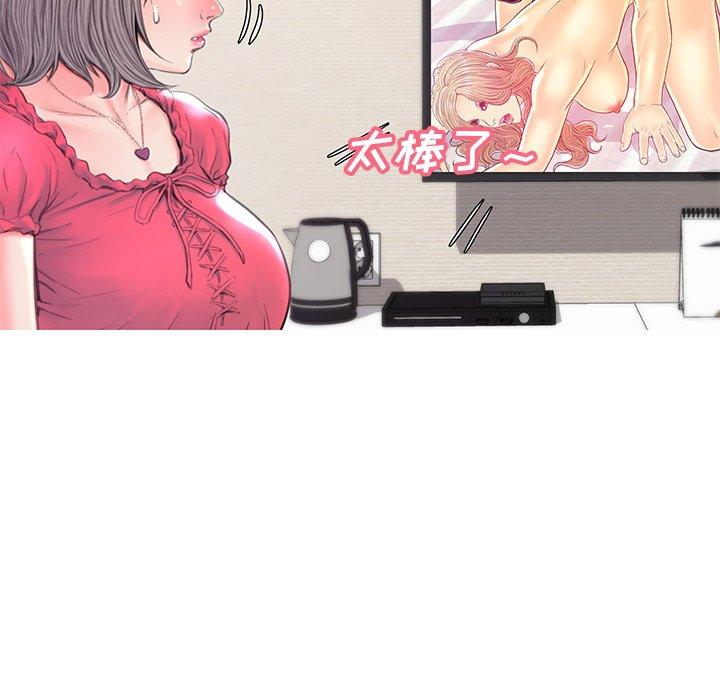 第 40 话