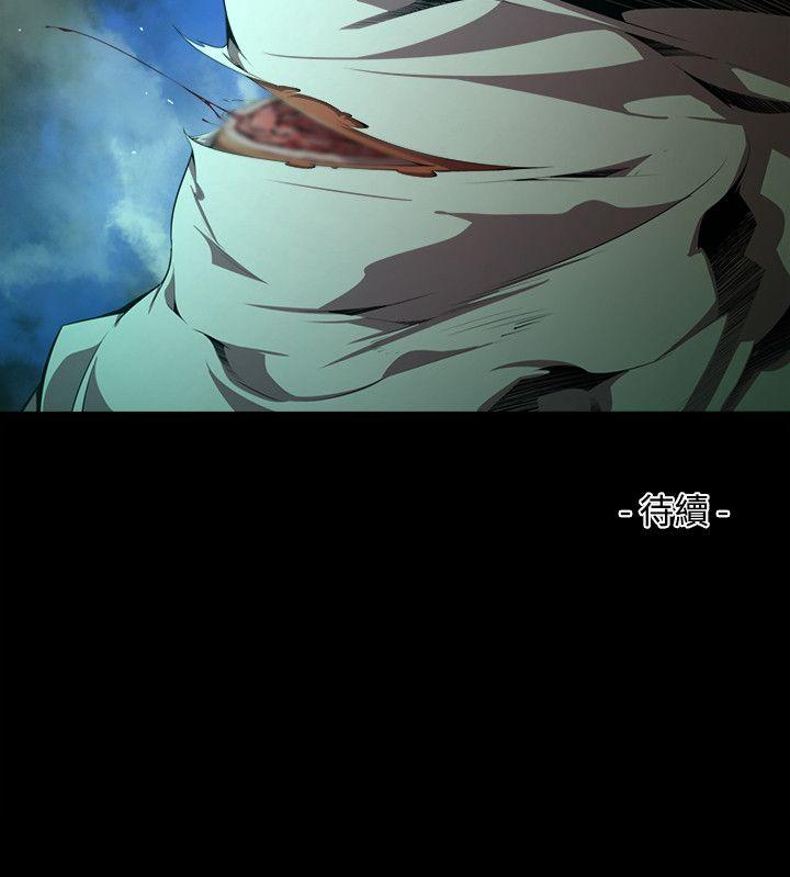 第31话-纯真(18)