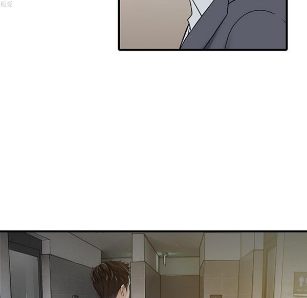 第 8 话
