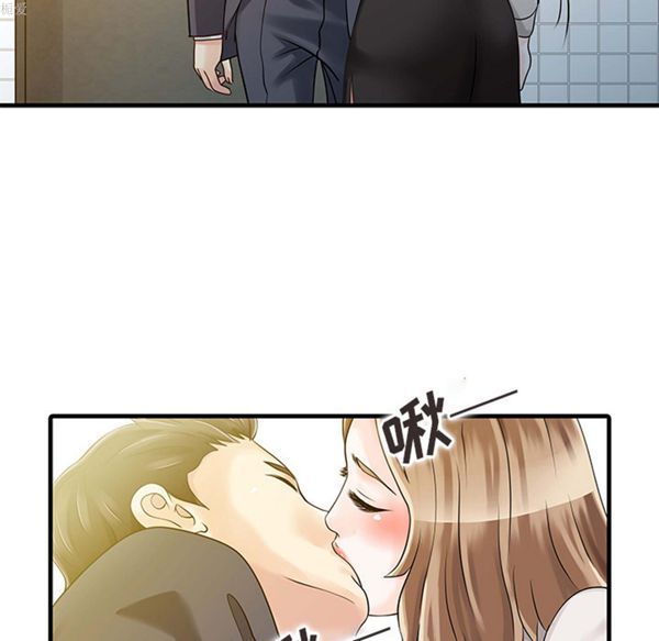 第 8 话