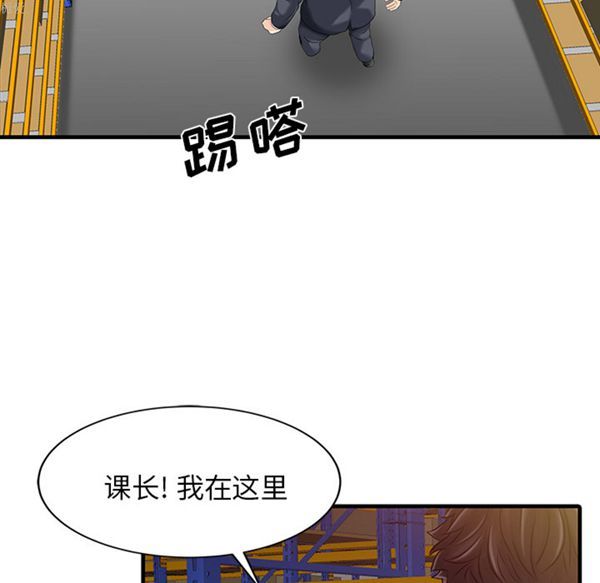 第 9 话