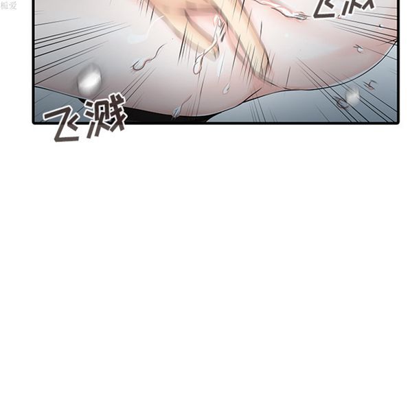 第 9 话
