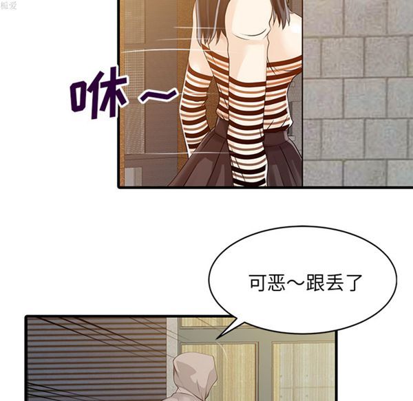 第 10 话
