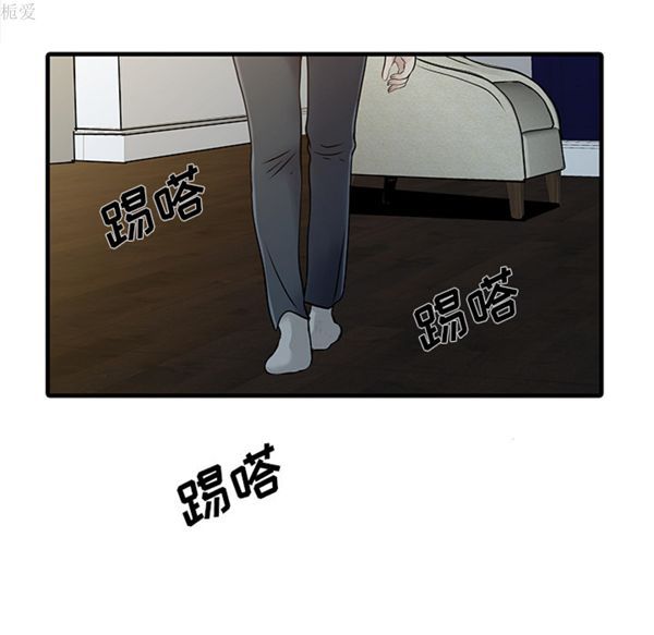 第 11 话