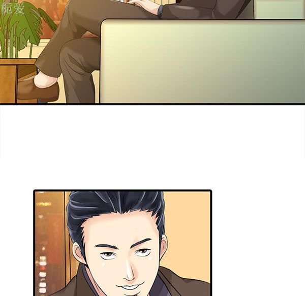 第 13 话