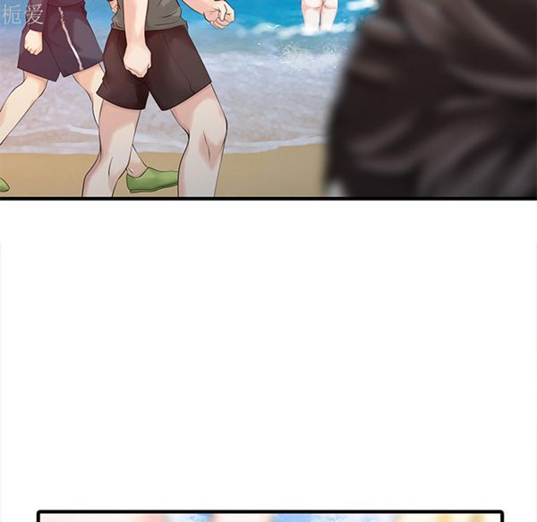 第 13 话