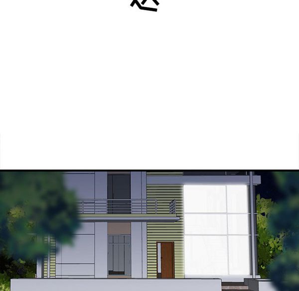 第 14 话