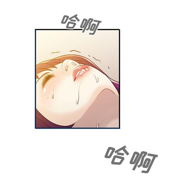 第 14 话