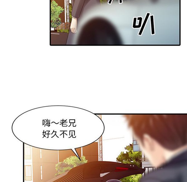 第 17 话