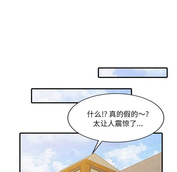 第 22 话
