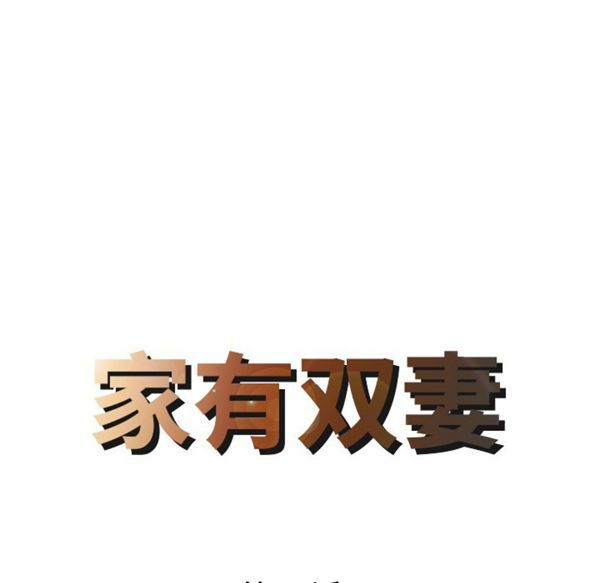 第 22 话