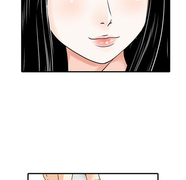 第 23 话