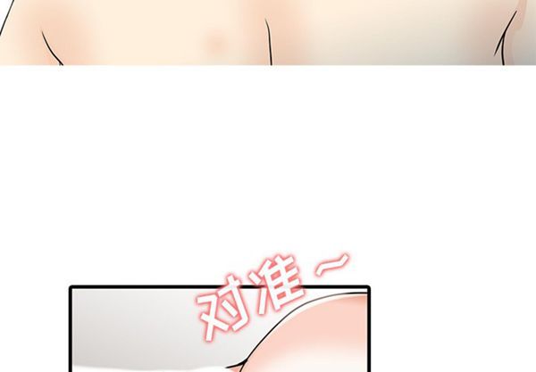 第 23 话