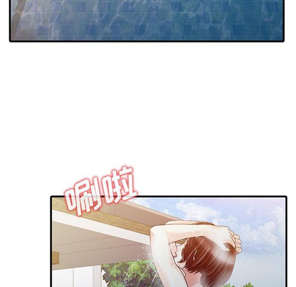 第 24 话
