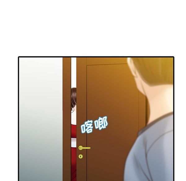 第 24 话