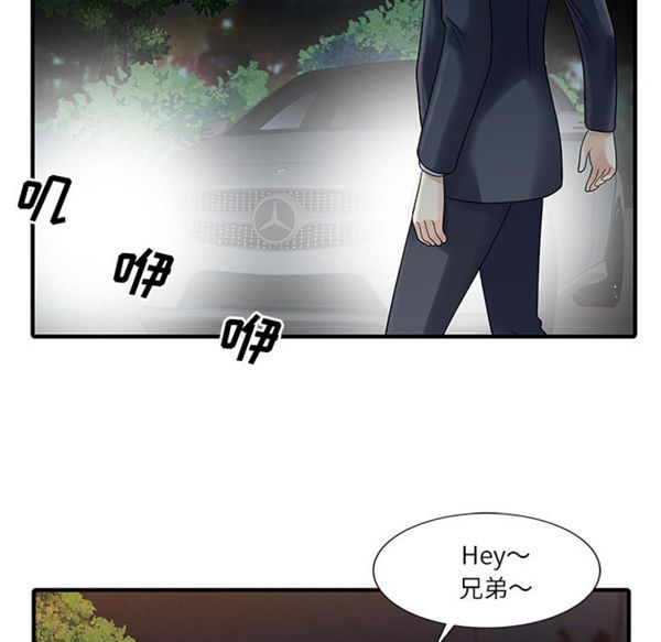 第 27 话