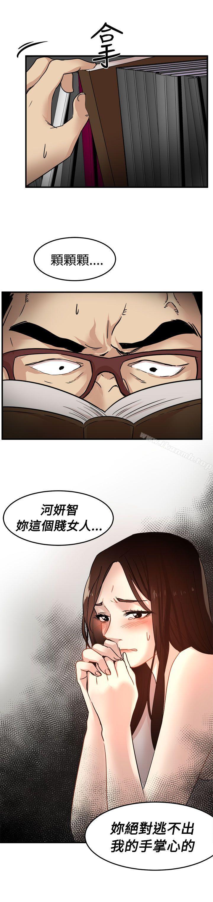 第22话