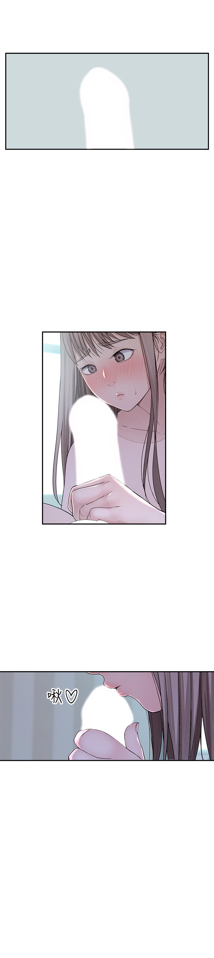 第37话-透过丝袜的破洞磨蹭下体