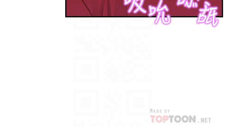 第61话-总是让人惊豔的纯欣