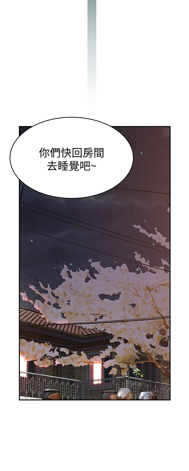 第65话-妈妈们还在外面
