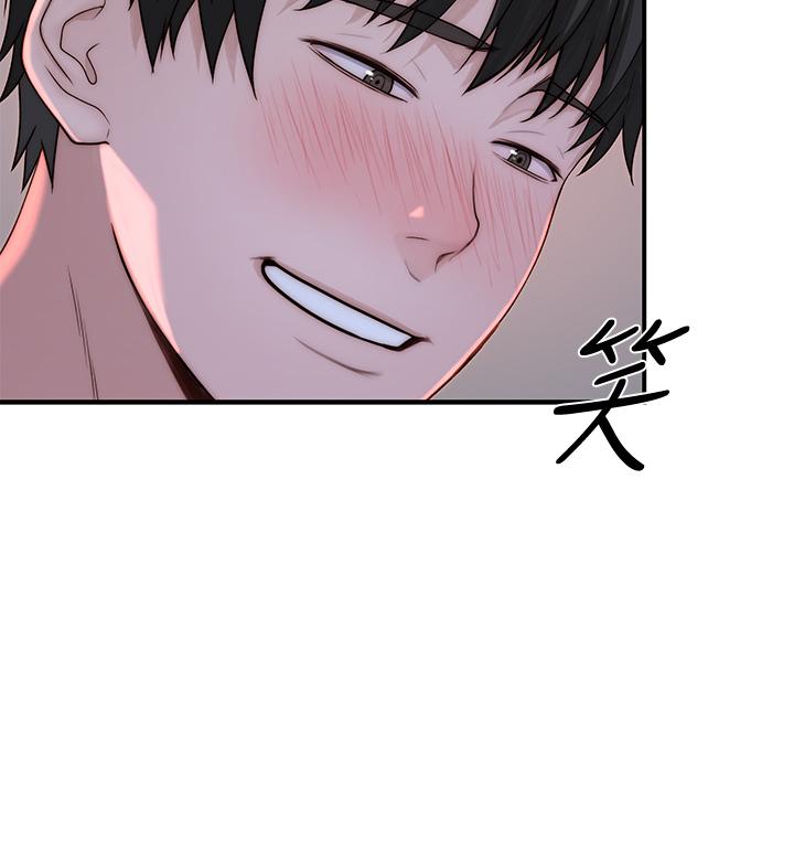 第66话-背着妈妈度过刺激的夜晚