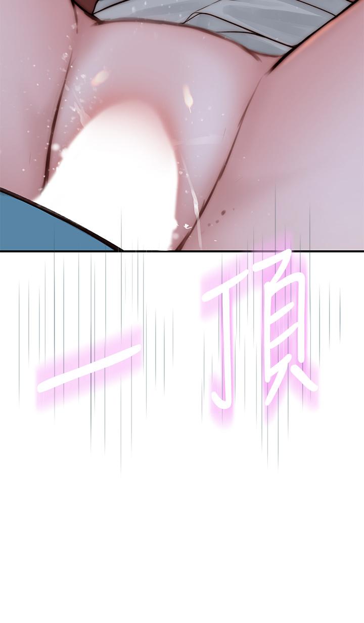 第71话-圣诞节就是要送礼物